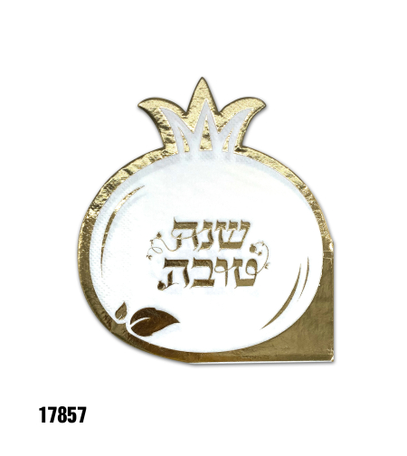 מפיות בצורת רימון - זהב - 12 יח