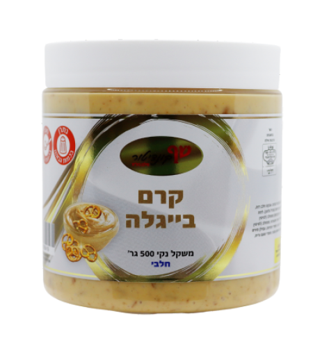 קרם בייגלה 500 גר' - חלבי
