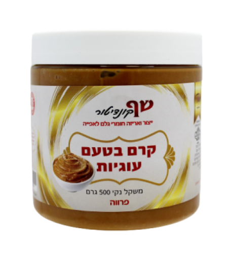 קרם בטעם עוגיות קרמל (לוטוס) 500 גר'-פרווה (