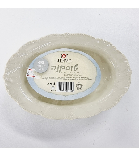 טוסקנה אובלי קטן קרם (10 יח') חגיגית