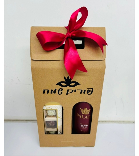 מארז יין זוגי