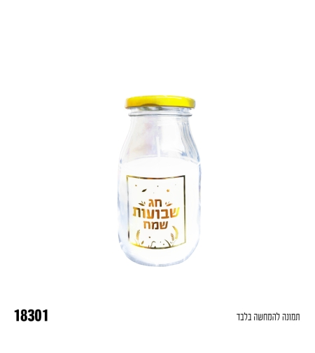 ל-נר בקבוק חלב - כ-12*6 ס