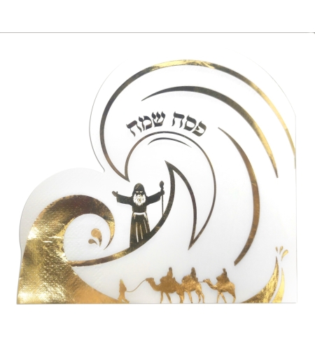 מפית בצורת קריעת ים סוף - זהב - 12 יח'