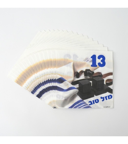 מפיות 16 יח' סט בר מצווה
