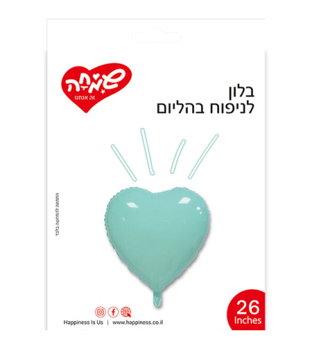 בלון 26 בצורת לב - מקרון מנטה (C)