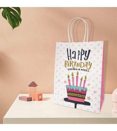שקית נייר עם ידית 21*15*8 - HAPPY BIRTHDAY 2