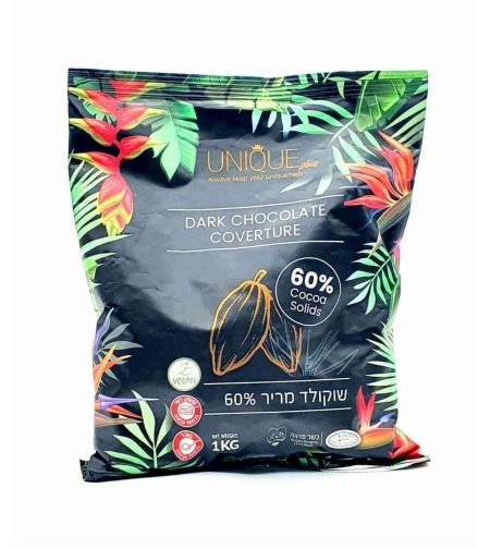 שוקולד מריר 60% 1 ק