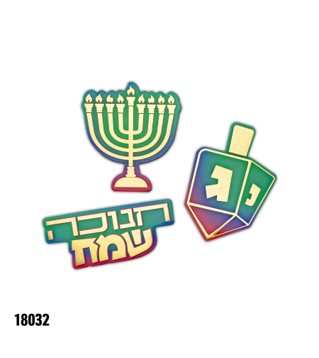 גיזרי נייר חנוכה שמח - 12 יח