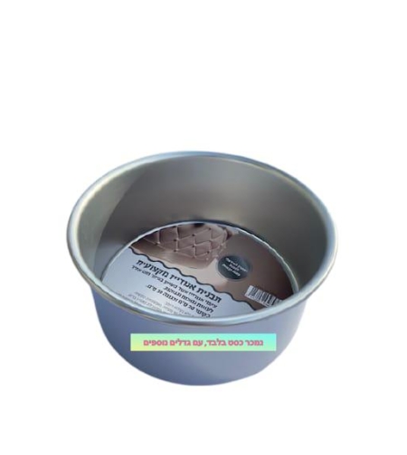 265G- תבנית אנוד״ז 10.20*22.9