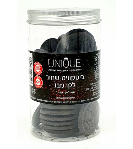 ביסקוויט קרמבו שחור 200 גרם