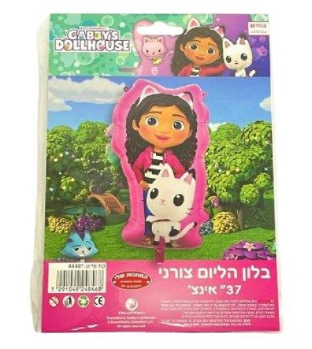 בלון מיילר 36
