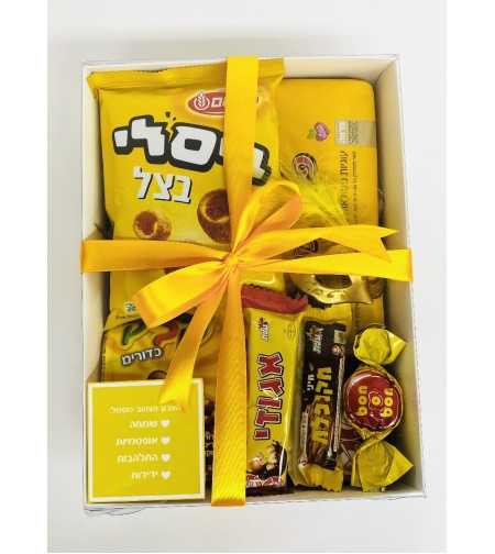 משלוח מנות מארז צבע צהוב