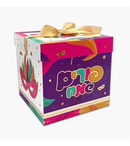 ‏ קופסת קרטון + מכסה פורים שמח - כ-20*20*20 ס