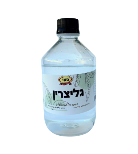 גליצרין לשימוש במזון 500 גר' בד