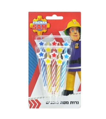 נרות מטה כוכבים - סמי הכבאי