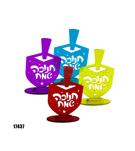 קישוטי שולחן סביבונים צבעוניים * 4 יח'