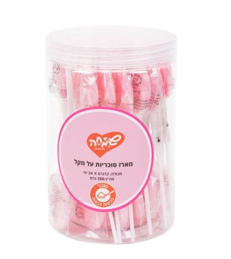 מארז סוכריות על מקל  (24 יח) - ורוד לבן
