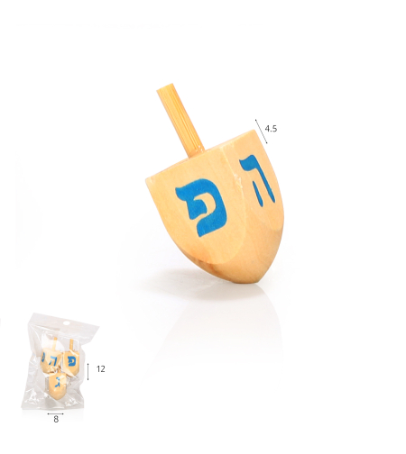 סביבונים שלישיה בשקית