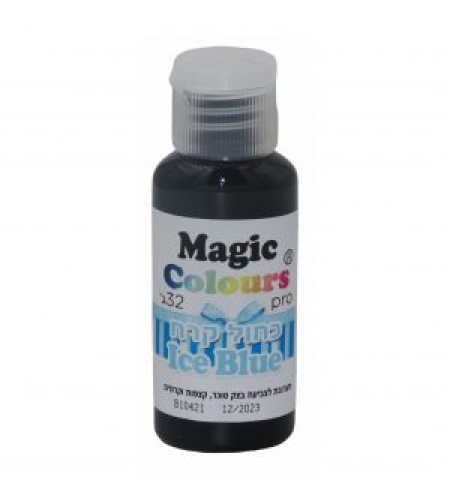 צבע ג'ל - כחול קרח Magic Colours