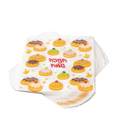 חב' 20 מפיות נייר 33*33  - סופגניות חנוכה שמח