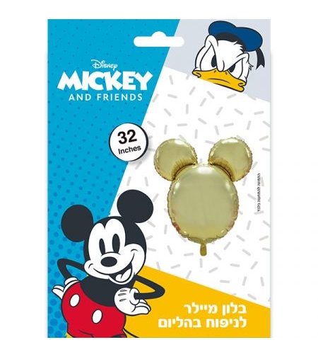 בלון מיילר 32 ראש מיקי - זהב (C)