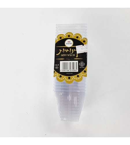 קינוחיות גביעי דולסה (24 יח')