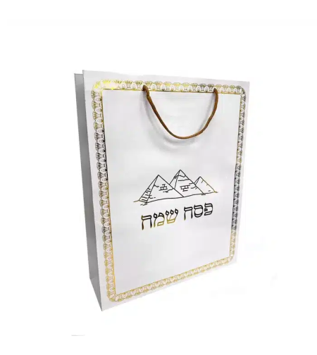 שקית נייר 39/31/9 ס