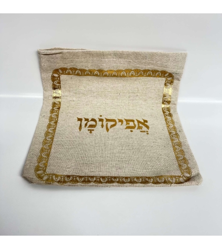 נרתיק בד כותנה אפיקומן 24/27 ס