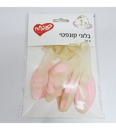 שקית 5בלונים 12-קונפטי זהב וורודים