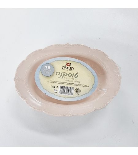 טוסקנה אובלי קטן ורוד עתיק (10 יח') חגיגית