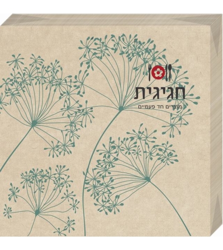 מפיות מובלטות 33*33 - קראפט ענפים (25 יח')