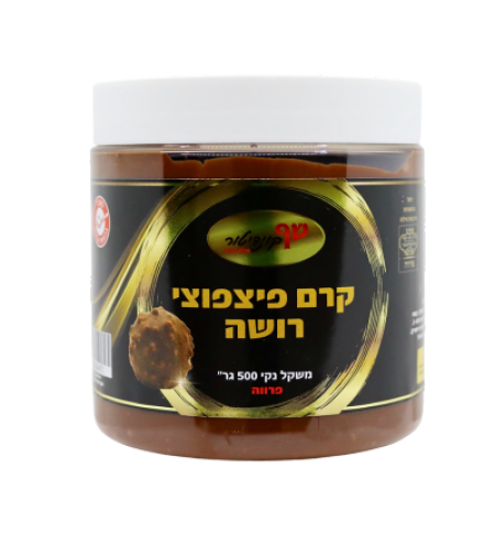 קרם פיצפוצי רושה 500 גר' פרווה