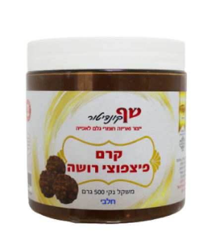 קרם פיצפוצי רושה חלבי (פררו רושה) 500 גר'