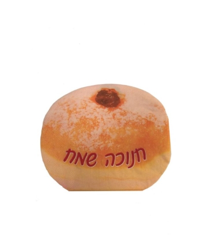 מפיות נייר בצורת סופגניה (20 יח')