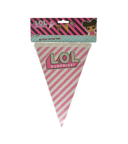 באנר שרשרת משולשים-LOL
