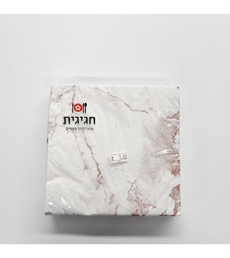מפיות מודפסות שיש ורוד (20 יח')
