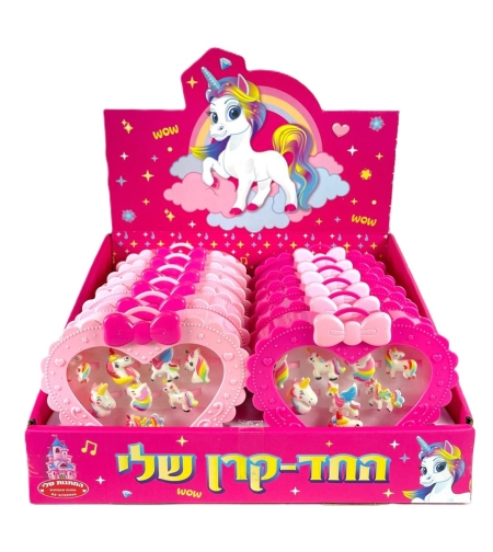 סט 8 טבעות חד קרן