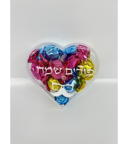 מארז לב פרלינים