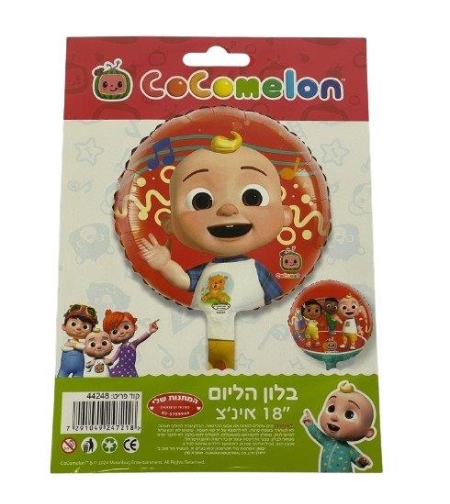בלון מיילר 18