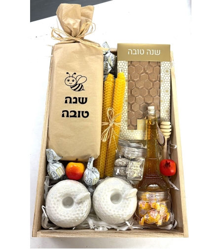 מארז ראש השנה דגם 19