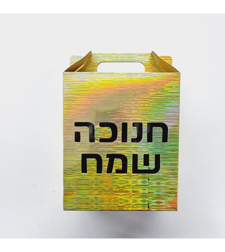 קופסת קרטוןמטאלי זהב+ חלון- 18/15/8 ס