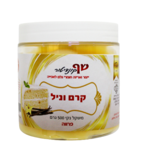 קרם וניל 500 גרם-פרווה