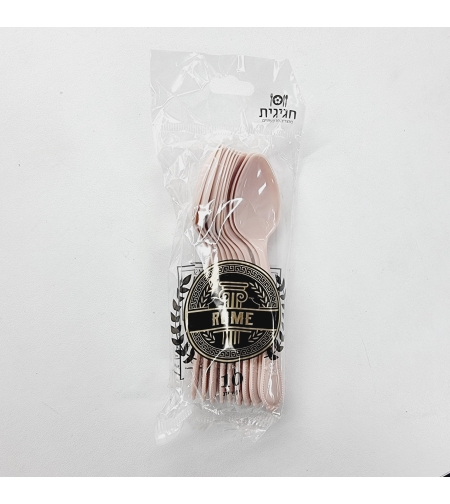 רומא כפית ורוד עתיק (10יח')