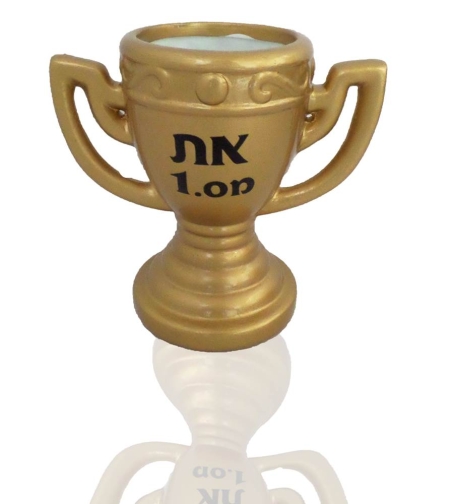 גביע קרמיקה זהב 13 ס