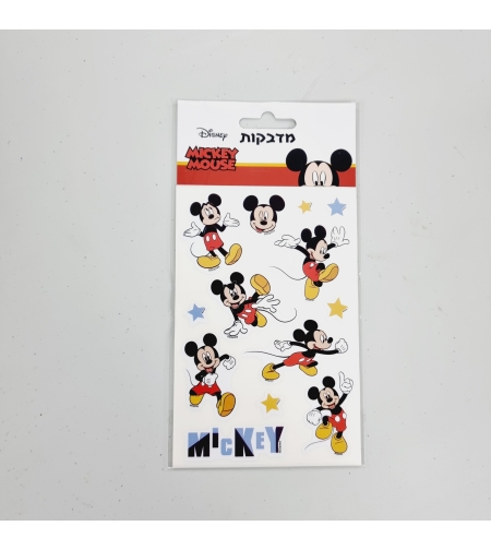מדבקות עשר מיקי (10 דפים)