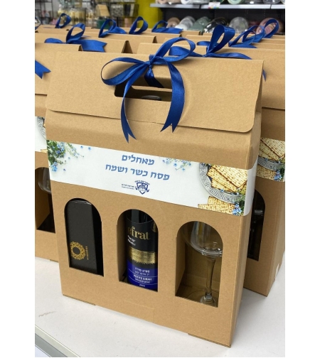 מארז יין שלישיה ממותג פסח