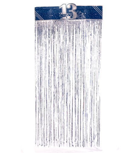 ווילון צבעוני עם כרזה 13 לבר מצווה 1*2 מטר