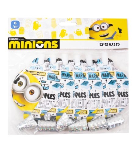 מנשפים 6 יח' מיניונים מסיבה