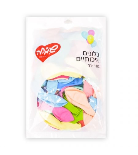 שקית 100 בלונים מקרון מיקס