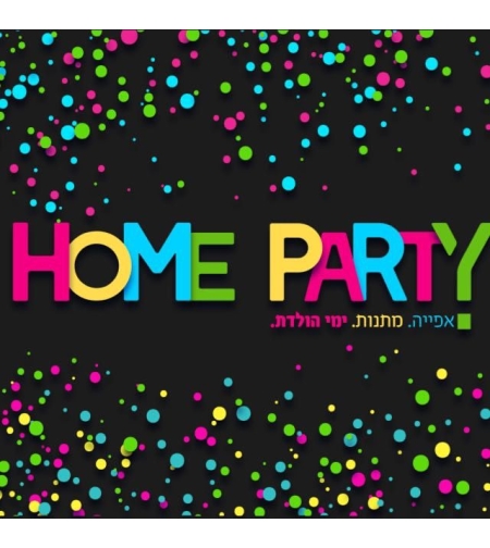 מגוון נוסף בחנות